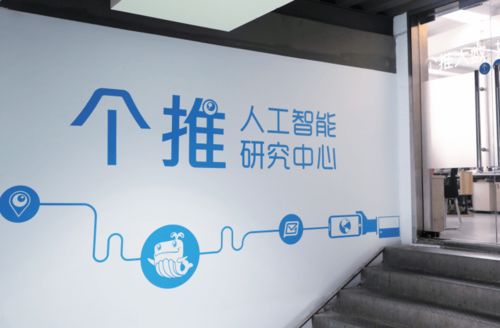 新材料技术推广服务 为提升美好生活体验而来